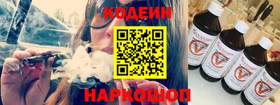 дживик Нарткала