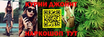 стафф Нальчик