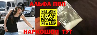 дживик Нарткала
