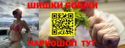 Альфа ПВП Новокубанск