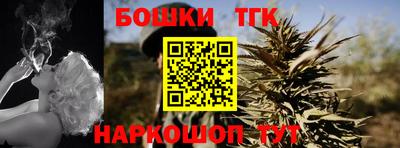дживик Нарткала