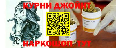 стафф Нальчик