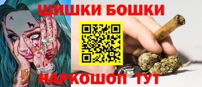 стафф Нальчик