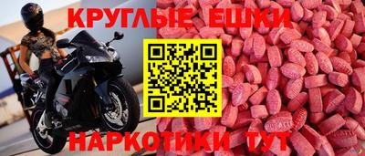 Альфа ПВП Новокубанск