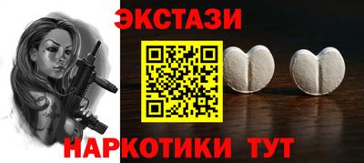 дживик Нарткала