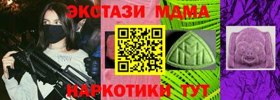 дживик Нарткала