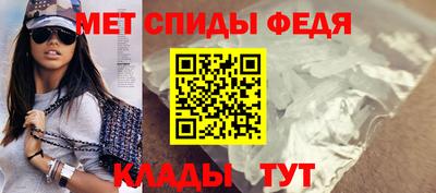 дживик Нарткала