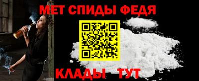 стафф Нальчик