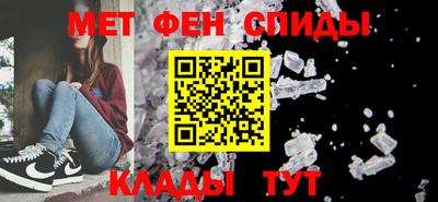 стафф Нальчик