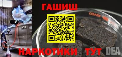 дживик Нарткала