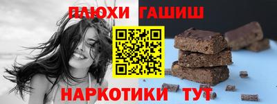 дживик Нарткала