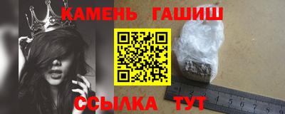 дживик Нарткала