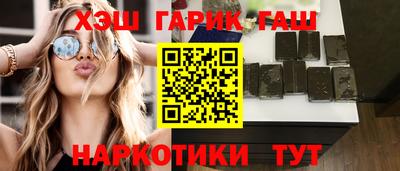 стафф Нальчик